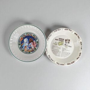 Vintage Watkins Pie Plates: German Apple Kuchen & Christmas Wish Recipes